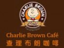查理布朗咖啡