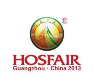 HOSFAIR咖啡