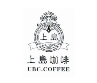 UBC咖啡