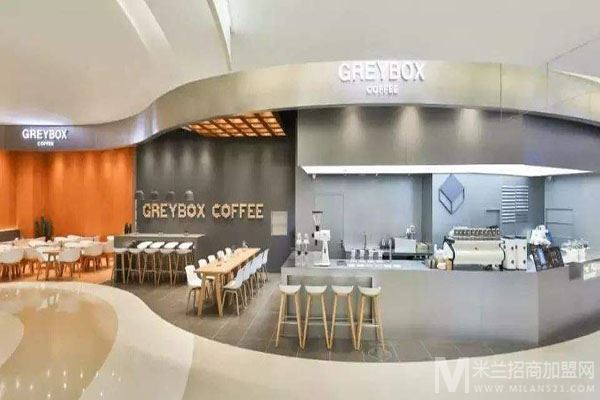 Greybox咖啡加盟