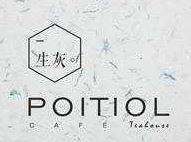 PoitiolCafe生灰咖啡