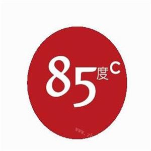 85度咖啡