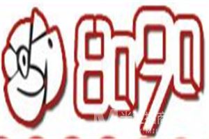 8090咖啡店