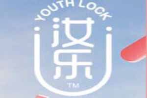 YouthLock汝乐饮料