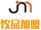 饮品