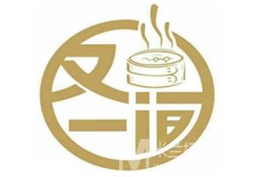 又一间茶点轩