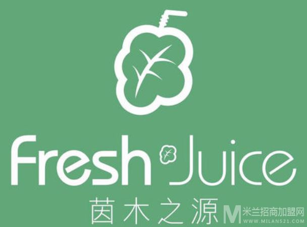 茵木之源果蔬汁