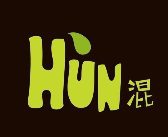 HUN混喝果汁