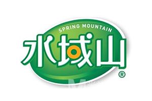 水域山饮料