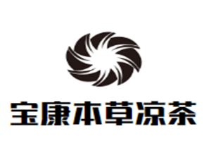 宝康本草凉茶