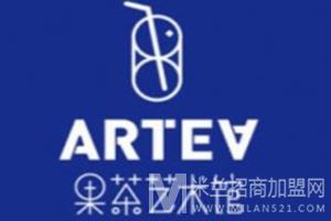 Arter果茶艺术馆