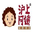 沪上阿姨奶茶