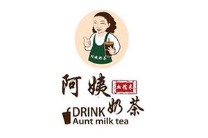 阿姨奶茶