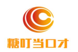 糖叮当口才