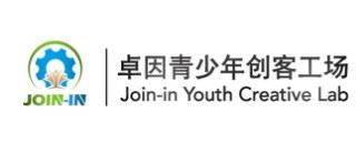 卓因创客少儿编程