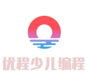 优程少儿编程