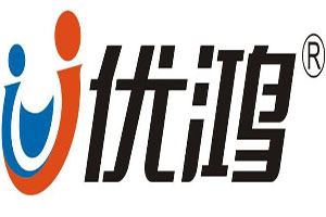 优鸿H格智能书法