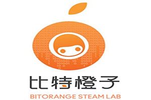 比特橙子创客编程