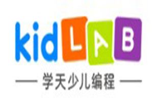 Kidlab少儿编程