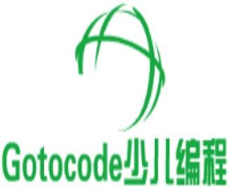 Gotocode少儿编程