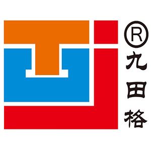 九田格练字学校