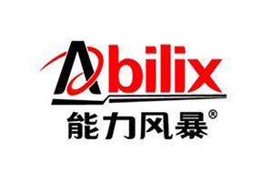 能力风暴教育机器人