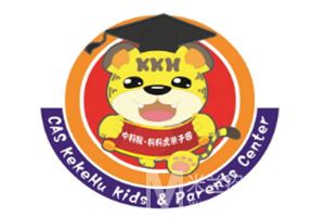 中科院科科虎