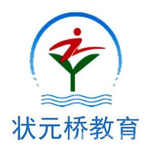 状元桥教育