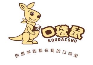 口袋鼠教育