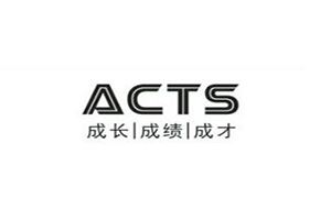 acts教育