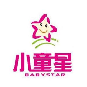 小童星儿童模特艺术