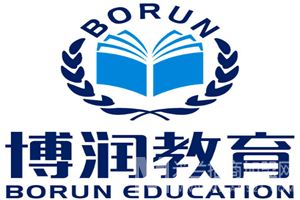 博润教育