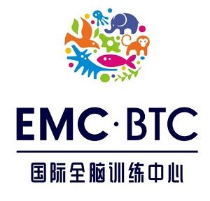 EMCBTC全脑开发