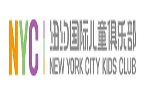 NYC纽约国际早教