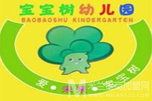 宝宝树幼儿园