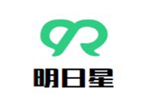 明日星幼儿园