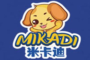 米卡迪亲子乐园
