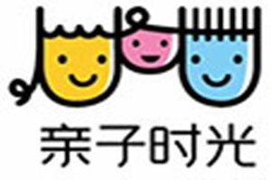 亲子时光