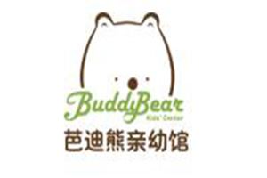 芭迪熊亲幼馆