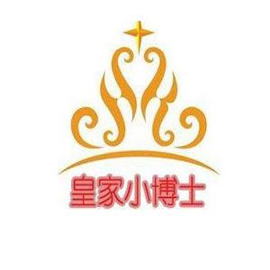 皇家小博士婴幼儿游泳馆