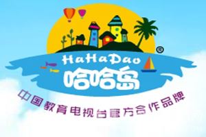 哈哈岛游泳馆