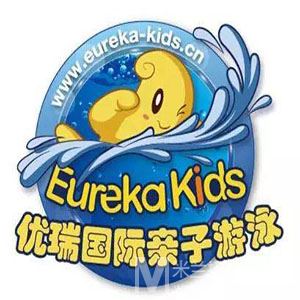 优瑞国际亲子游泳馆