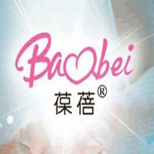 蓓葆婴幼儿游泳馆