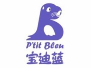 宝迪蓝国际亲子水育中心
