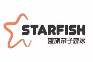 蓝旗亲子游泳