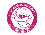 靓宝宝游泳馆