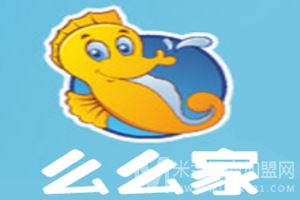 么么家亲子水育早教