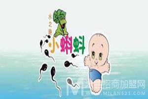 小蝌蚪儿童水上乐园