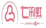 七彩虹婴儿游泳馆