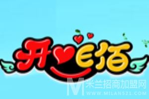 开心E佰儿童游泳馆